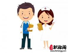 评初级护师职称需要什么材料