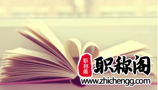 论文复制比是什么意思