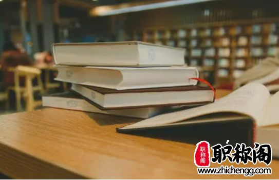 教师论文一般多少字