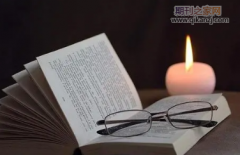 如何成为化工工艺学教材编撰人之一
