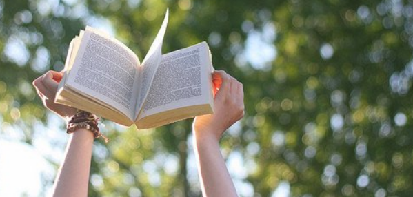 山东的文学刊物有哪些