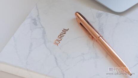 期刊推荐是学术不端吗