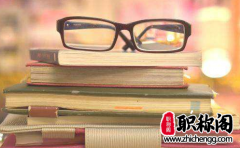 sci参考文献多少合适