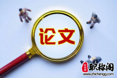 博士后评副教授需要提前认定讲师吗