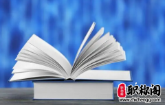 副高职称评审条件必须有专利