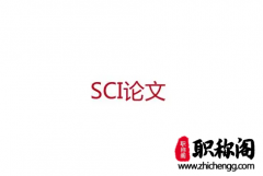 sci校稿时候能改数据吗