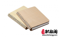 sci退稿原因有哪些