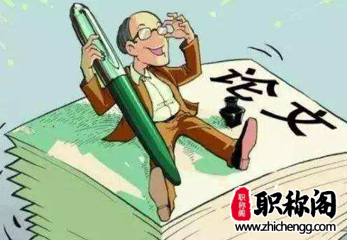 泌尿系统的期刊推荐