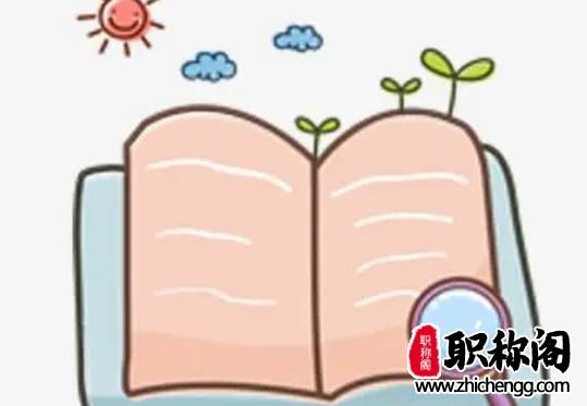 推荐好发的数学普刊