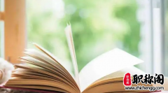 哲学ssci期刊目录