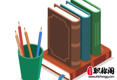 怎么区分SCI小修或者大修