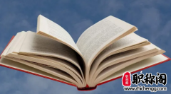 水利助理工程师几年可以评工程师