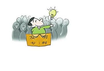 外观设计专利申请步骤有哪些