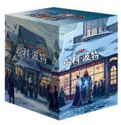 2018年最新出版社排名