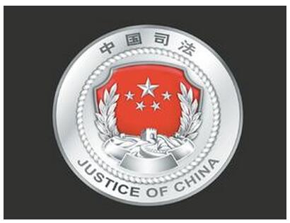 关注专利侵权最新规定条例