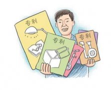 专利申请中要交哪些资料呢