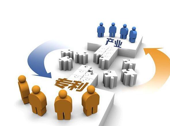 浙江专利申请要准备哪些资料