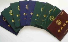 专利丢失最新攻略