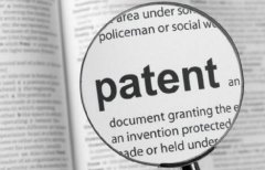 2016年提交专利申请时要注意哪些问题呢