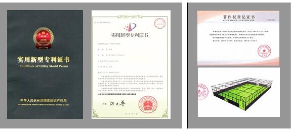 专利获得授权是什么意思