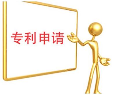 在专利申请中可以写几个人呢