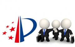 2016年专利申请的最基本的条件主要是什么