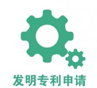 发明和实用新型专利有哪些区别呢