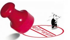 2017年专利独占许可合同最新范例