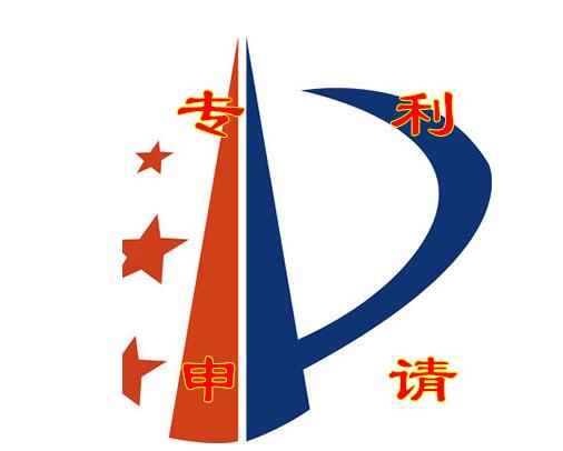 在什么情况下申请专利会被驳回呢