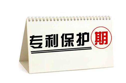 专利过期后别人能否在继续申请呢