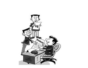 2017年知识产权在哪申请