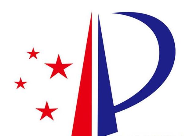 专利转移有哪些流程