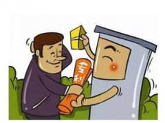 专利在职称评审中起到什么作用