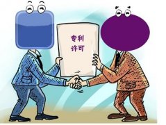 专利独占实施许可有哪些特征