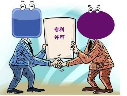 专利独占实施许可有哪些特征