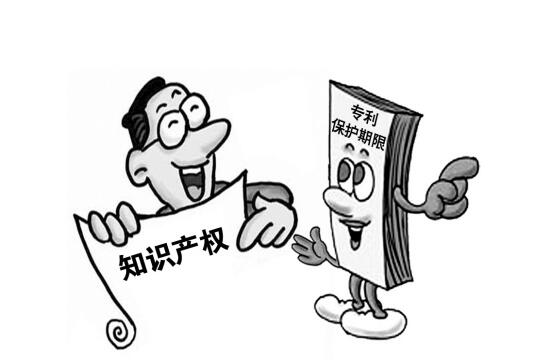 专利在什么情况下会产生复审和无效宣告