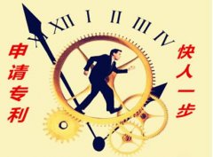 短专利如何申请