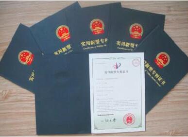 2016年实用新型专利申请对时间有规定吗