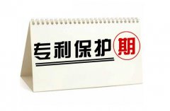 处理专利纠纷问题要注意哪些方面