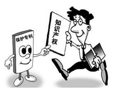 什么是专利间接侵权