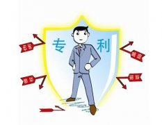 布图设计类专利在申请许可使用上有哪些要求