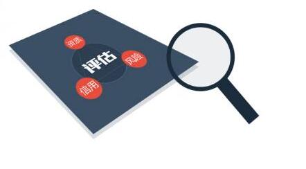 什么是专利评估它有什么要求事项