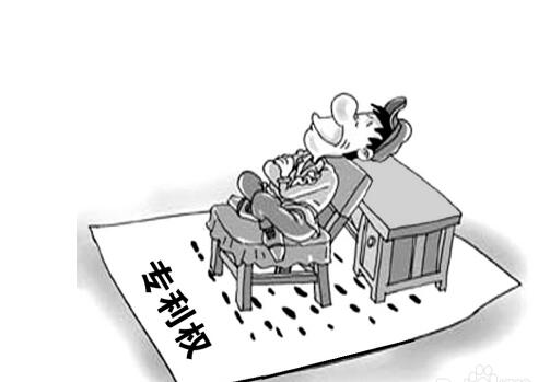 专利备案中要主要什么问题