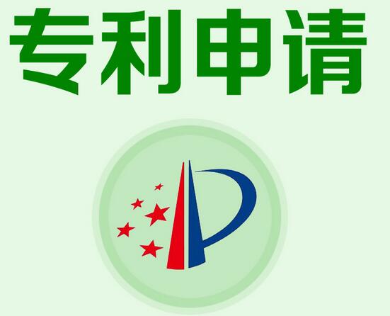 外观设计专利申请时应注意哪些事项要求