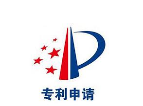 专利权人的权利有哪些方面