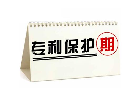 专利侵权赔偿如何计算