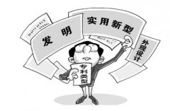 发动机专利在复审请上有时间限制吗