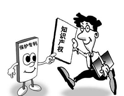 专利申请中需要哪些材料要求