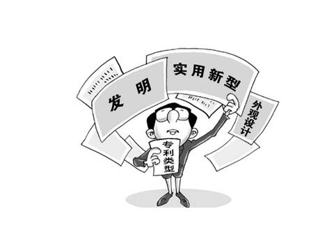 专利申请要向那个部门提出申请