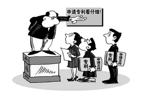 专利权在什么情况下会终止